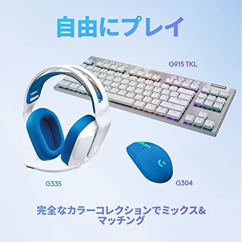 Logitech G Gaming Headset G335 Gaming Headset G335Wh Ultra Light 222G 3.5_ - Picture 9 of 9