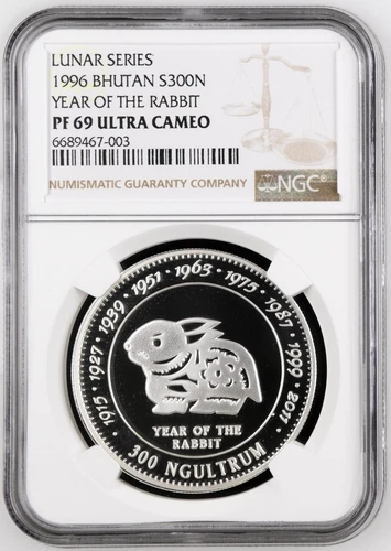 1996 Bhutan Silver 300 Ngultrums Proof Coin Year of the Rabbit NGC PF 69 UC