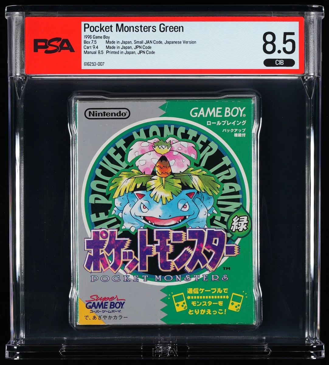 25+ Pokémon Green Version Nintendo NTSC-J (Japan) Video Games for
