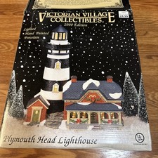 Victorian Village Collectibles Plymouth Head ...