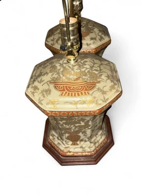 Kutani Japanese Vase for sale | eBay