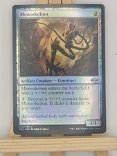Monoskelion U Modern Horizons 2 229 NM UNLIMITED LLC