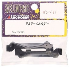 Suspension arm holder 25683