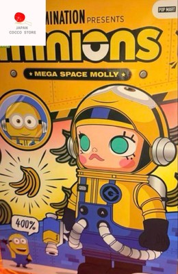 POPMART MEGA SPACE MOLLY 400% MINIONS New Sealed authentic
