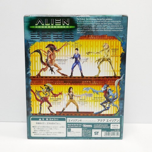 "Alien 4 (Alien Resurrection)" 6 Actionfiguren - Bild 13 von 20