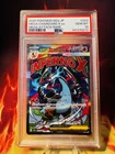 2025 Pokemon JPN M2-a Dream EX 223 Mega Charizard X EX Mega Attack Rare PSA 10