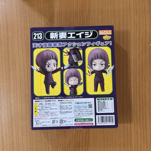 Nendoroid 213 Niizuma Eiji Bakuman Phat Company New No Tariff - Picture 3 of 9