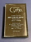 Cynthia Between Moment Eternity Demo Tape Distribution M4