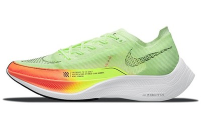 Nike ZoomX Vaporfly Next% 2 'Fast Pack' CU4111-700 Men's | eBay