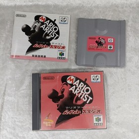 NINTENDO 64DD Mario Artist Paint Studio Software N64 Mouse Set Japan Import USED
