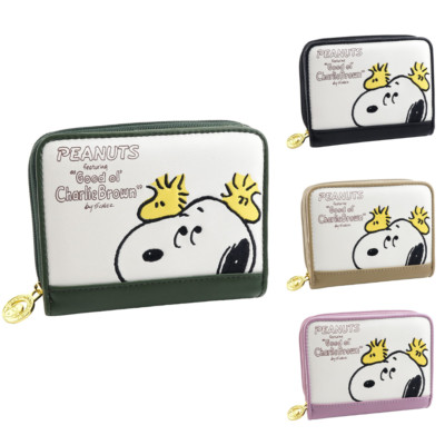 Peanuts Snoopy Zip Around Wallet Beige/ Purple/ Green/ Black
