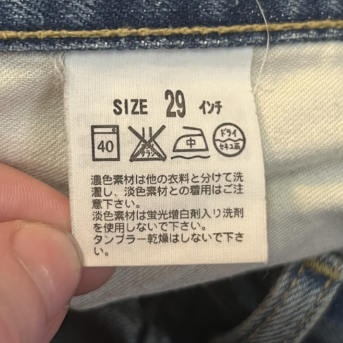 Vintage Orange Tab Levi Strauss Japan 606 blaue Herrenjeans 29 x 32 - Bild 5 von 13
