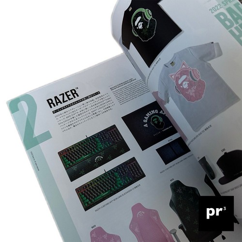 BAPE SS 2022 Collection E MOOK Book Magazine & BOX only A BATHING APE Look Book - Picture 6 of 8