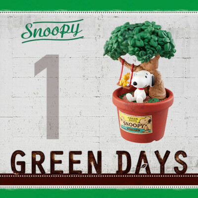 スヌーピー　GREEN DAYS s-l400.jpg