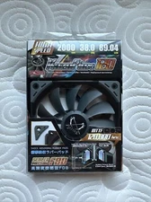 Scythe Kaze Flex 120x27mm 1200RPM Computer Case Fan