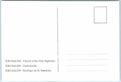 Postal - Iglesia del Santo Sepulcro, Jerusalén, Israel - Imagen 2 de 2