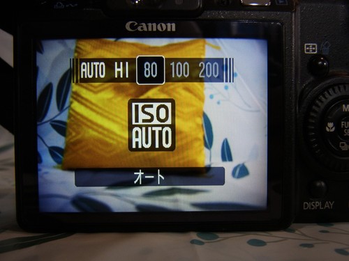 Canon PowerShot G9,Black Body,12MP,6x,f/2.8,3.0in,Excellent from Japan USED - Picture 22 of 24