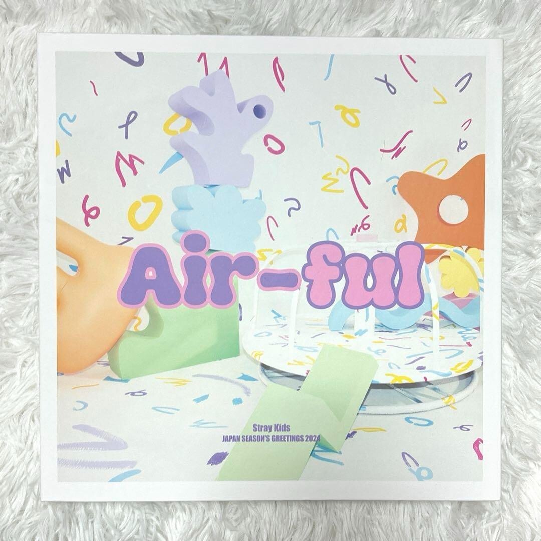 Stray Kids スキズ JAPAN シーグリ 2024 Air-ful Stray Kids JAPAN SEASON'S GREETINGS 2024 