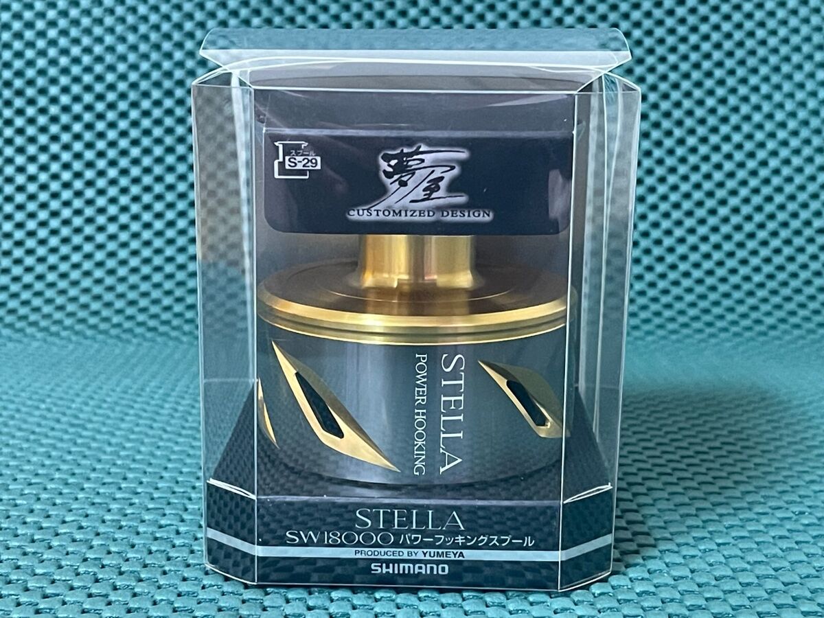 NEW SHIMANO YUMEYA 20 STELLA SW 18000 POWER HOOKING Spare NEW SHIMANO YUMEYA 20 STELLA SW 18000 POWER HOOKING Spare