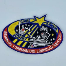 STS-123 Space Shuttle Embroidered Patch NEW - FREE SHIPPING