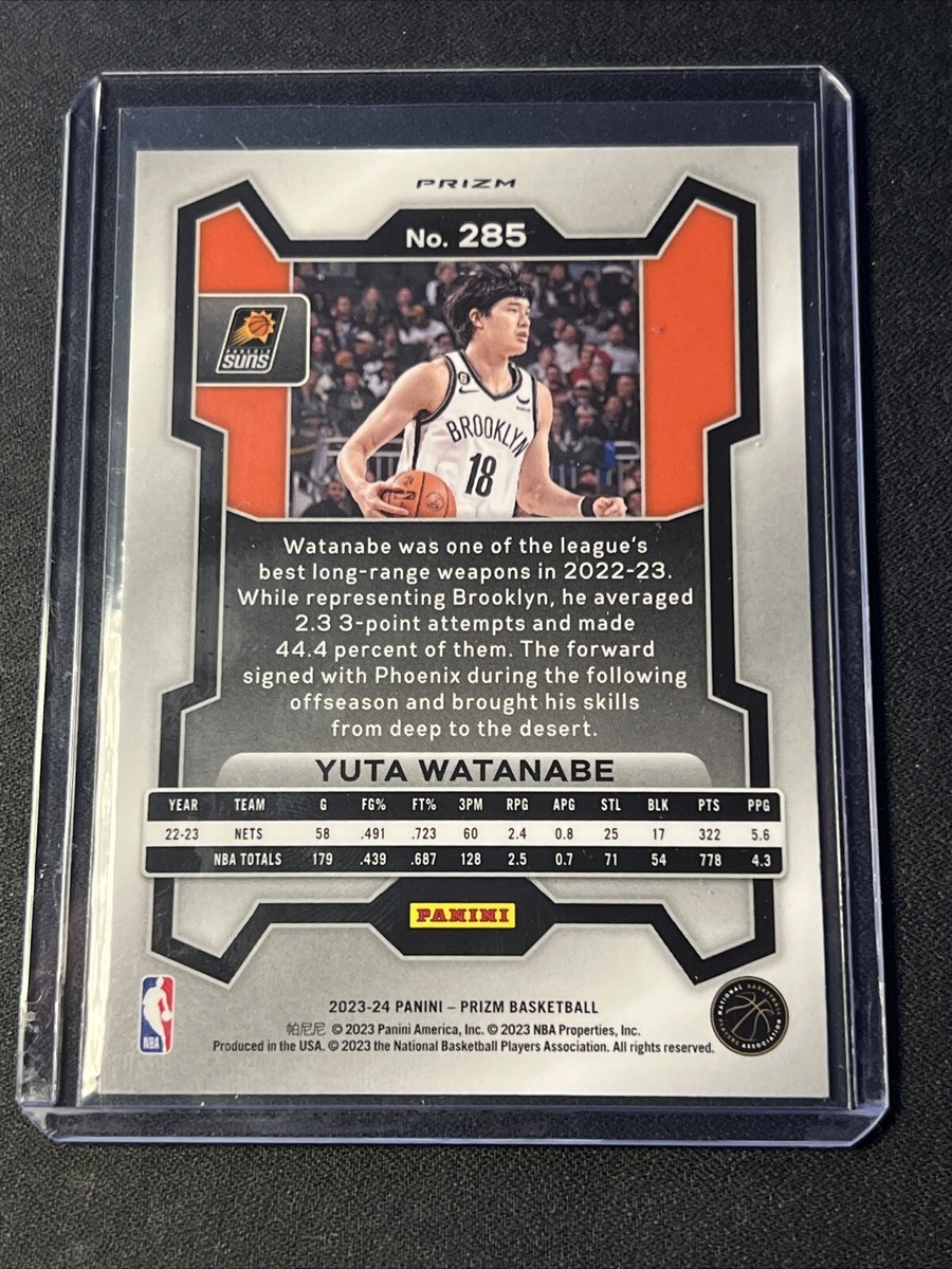 Amazon.com: 2024 Panini Instant Draft Night WNBA Basketball