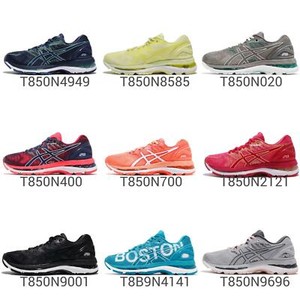 asics gel nimbus 20 boston