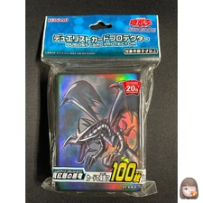 Red Eyes Black Dragon 100 Sleeves Yu-Gi-Oh Japanese Sealed 20th Anniversary YG26