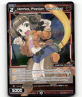 Wixoss - Meerkat, Phantom Terra Beast (Parallel Foil) - Conflated Diva