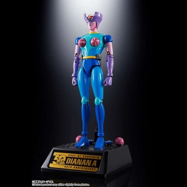 -=] BANDAI - Mazinger Mazinga Gx-108 Rhein X1 + Gx-11r Dianan A [=- - Imagen 3 de 4