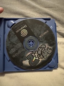 Sega Dreamcast - Power Stone 2 - PAL Version - Complete With Manual