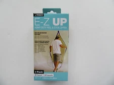 Trimaco E-Z Up  Peel + Stick Zipper (2-Pack) 06184 Trimaco E-Z UP 06184