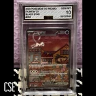 Pokemon Scarlet & Violet Black Star Promo Mew EX 053 AGS Gem-MT 10 FA Holo 2023