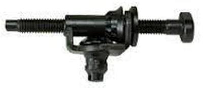 Husqvarna Chain Catcher & Screw - OEM Part 5039106-71 For 340, 345, 350, 351, 346XP & 353 Saws