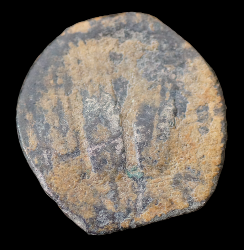 Judäa Agrippa I, 37-44 AD AE Prutah Under Claudius. Antike Münze Æ17. #409 - Bild 2 von 3