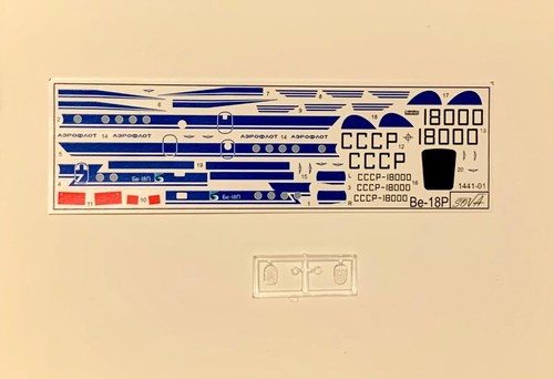 Beriev Be-18P Aeroflot Passenger Plane- Amodel - 1:144 Scale - Unique Model Kit - Bild 9 von 14