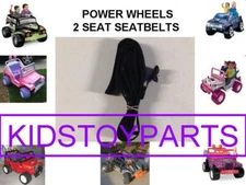 NEW BLACK  Fisher Price Power Wheels 2 Seat / SEAT Belt Set 00801-2084