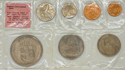 Proof Coin Set 6点セット 旧貨幣 Singapore 1977 6 Coin Proof Set in Deluxe Wooden Box with