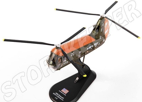 Helicopters of the World Collection - AMERCOM - 1:72 - Picture 29 of 46