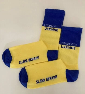 LONKAME Socks, made in Ukraine, we support British/Ukraine Aid. A gift with a message