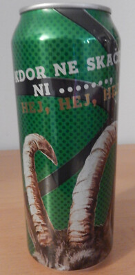 LASKO PIVO BASKETBALL EDITION  EMPTY  CAN 0,5L  Collector's  can rare !!!