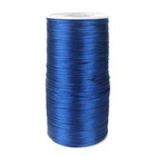 Satin Rat Tail Cord Ribbon Chinese Knot, 2mm, 200-yard