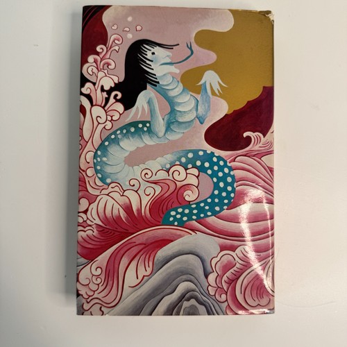 The Plum Rain Scroll - RUTH MANLEY - SIGNED - 979 HBDJ VINTAGE RARE - Bild 2 von 13