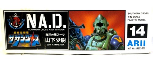 Vintage Arii 1/12 Southern Cross/Robotech NA.D. Jun Yamashita Model (F10) - Picture 3 of 4