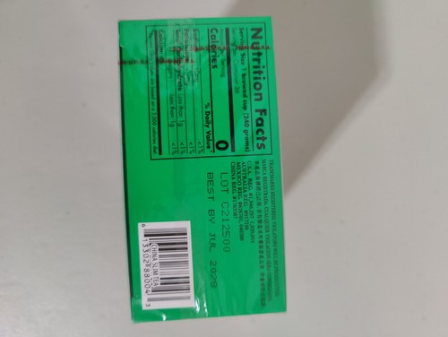 Herbal Tea China Slim Tea Healthy Lifestyle Clean Gut No Caffeine Extra Strength - Picture 26 of 38