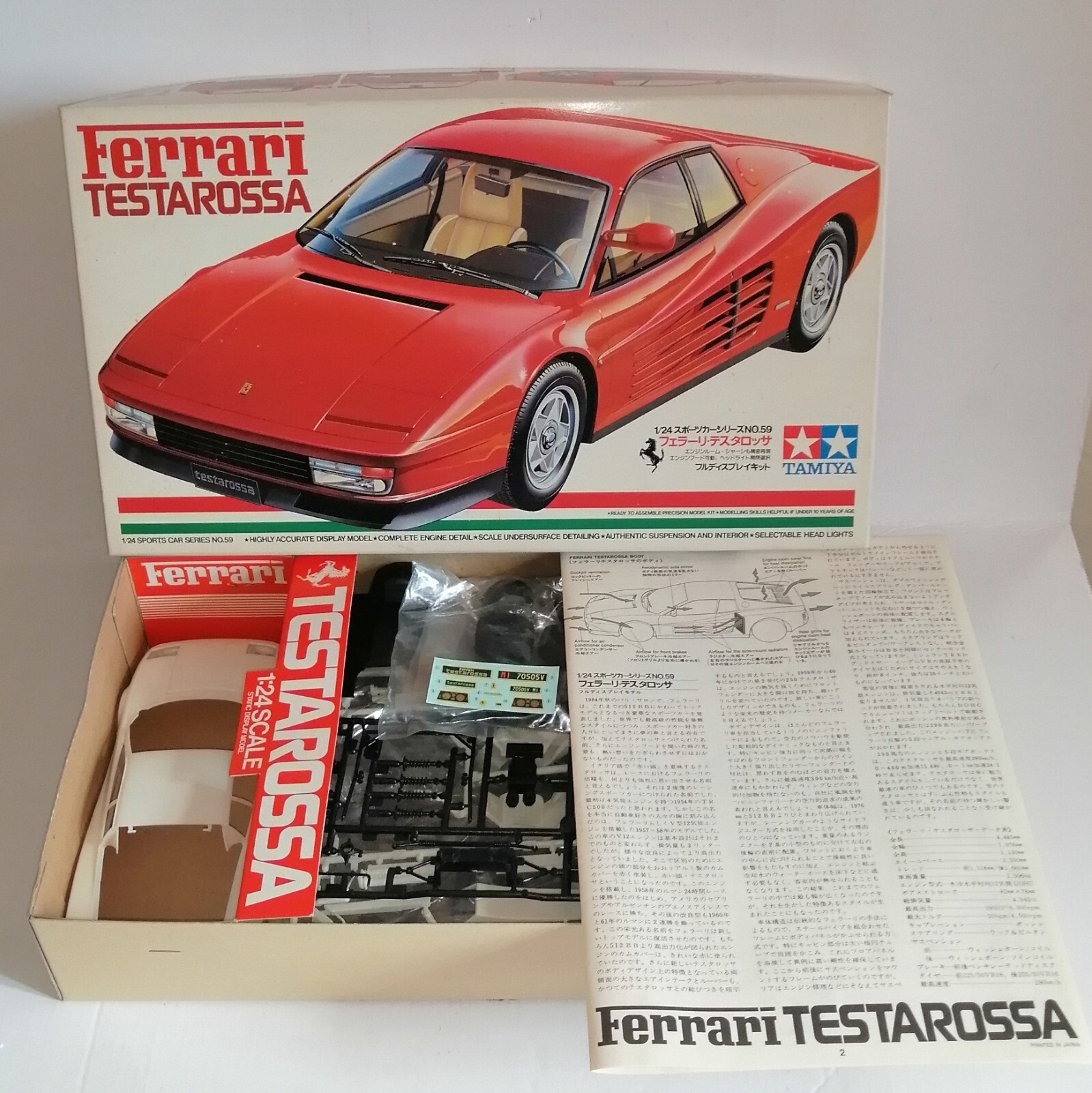 Foto 2 di 2