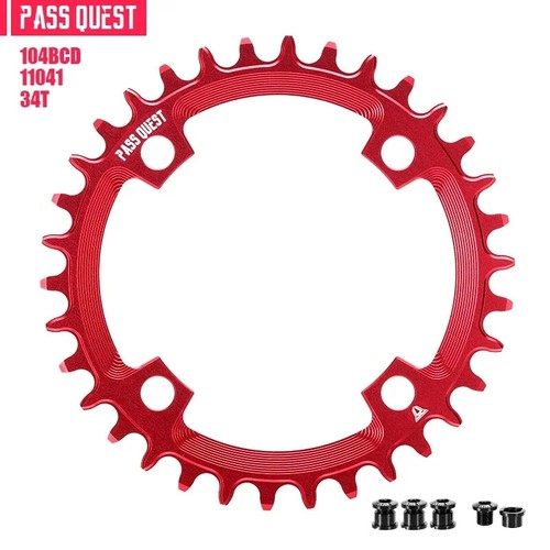 MTB Bicycle Crankset Round 104BCD Chainring 32T-48T Direct Mount Chainwheels - Picture 21 of 42