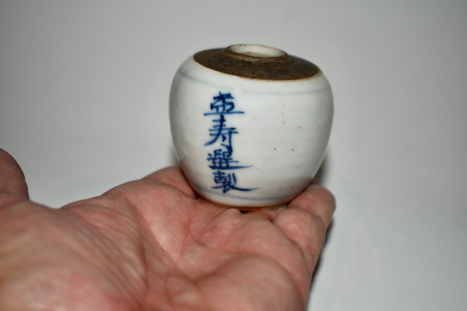 Picture 11 of 23