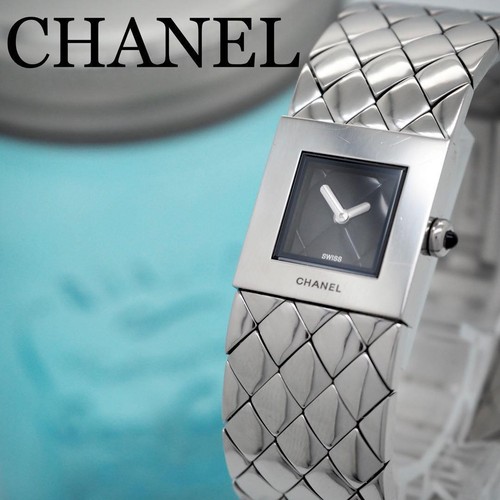 Chanel Matelasse Women's Silver Square Watch Pre-Owned Rare