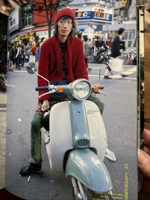 ジ*ン様 FRUiTS 6冊セット 116,117,118,119,120,12 Fruits by Shoichi Aoki and Igor Zabel (2001, Trade Paperback