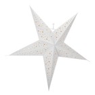  Star Light Shade Decorative Pentagram Lampshade Paper Decoration